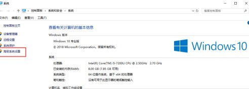 小编分享Python如何配置环境变量？Python配置环境变量的方法。