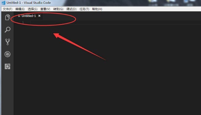 我来教你vscode怎么添加扩展插件-vscode添加扩展插件方法介绍。 我来教你vscode怎么添加扩展插件-vscode添加扩展插件方法介绍。