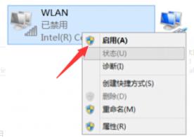 教你win11无线网卡不见了怎么办-win11无线网卡不见了的解决办法。