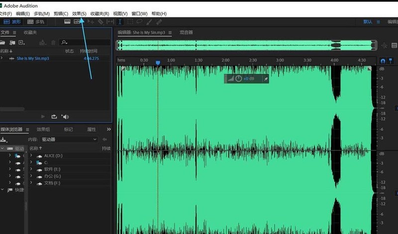 说说Au如何安装vst音频插件-Audition使用教程。 说说Au如何安装vst音频插件-Audition使用教程。
