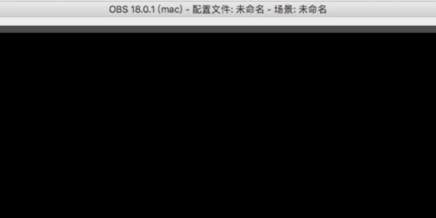 说说obs怎么使用?obs使用教程。