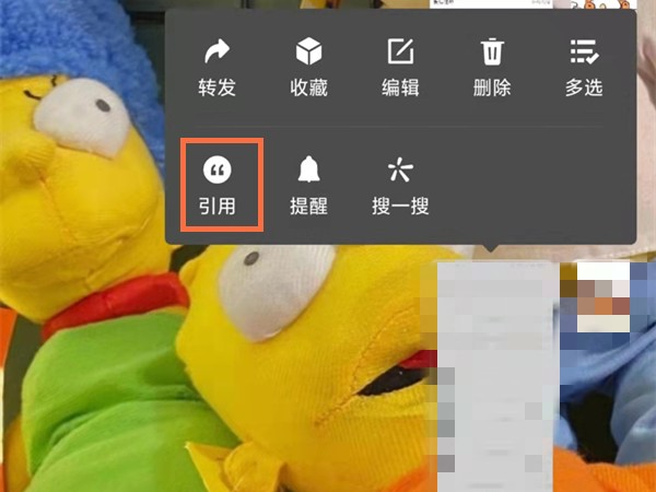 小编分享微信显示对方已读怎么设置?微信显示对方已读的设置方法。