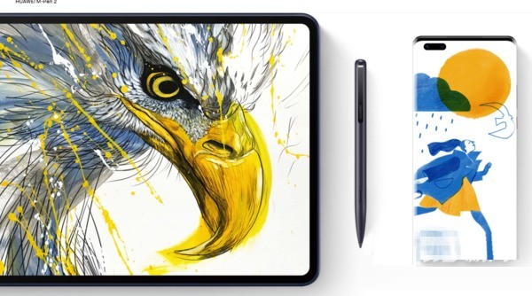 分享华为M-Pen2如何升级固件?华为M-Pen2升级固件步骤一览。