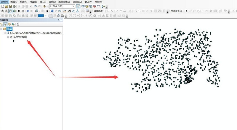 分享arcgis软件如何创建泰森多边形-arcgis软件教程。