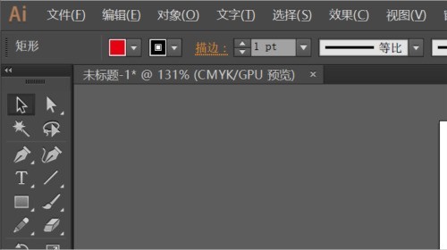 小编分享Ai如何显示透明网格-Ai显示透明网格的教程。