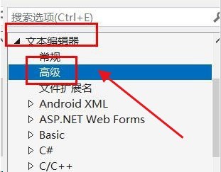 关于Vscode怎么设置垂直滚动敏感性数值-设置垂直滚动敏感性数值方法。 关于Vscode怎么设置垂直滚动敏感性数值-设置垂直滚动敏感性数值方法。