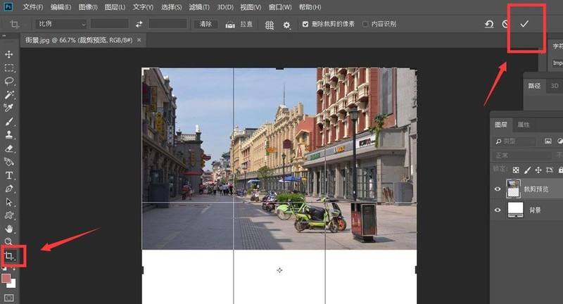 分享ps怎么制作渐变背景图片-ps制作渐变背景图片方法。