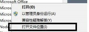 关于WinRAR压缩软件如何查看关于步骤？WinRAR压缩软件查看关于步骤的方法。