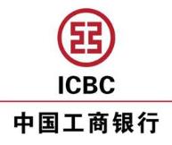 今天分享工商银行身份证过期怎么更新?工商银行身份证过期更新的步骤教程。 今天分享工商银行身份证过期怎么更新?工商银行身份证过期更新的步骤教程。