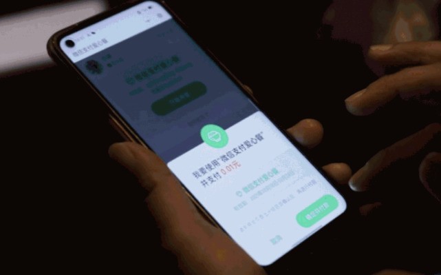 分享微信怎样行进爱心餐捐款?微信爱心餐一块捐参与方法介绍。 分享微信怎样行进爱心餐捐款?微信爱心餐一块捐参与方法介绍。