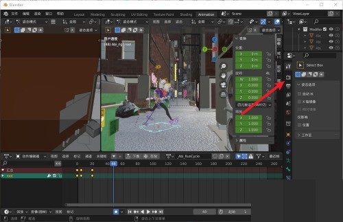 我来分享Blender怎么简化渲染？Blender简化渲染教程。