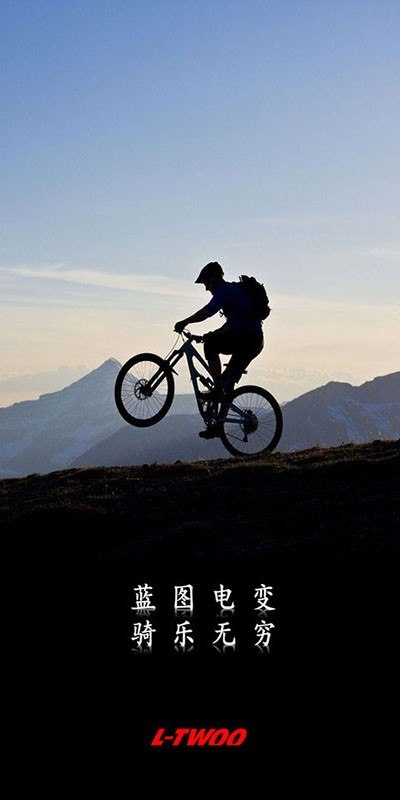 蓝图截图1