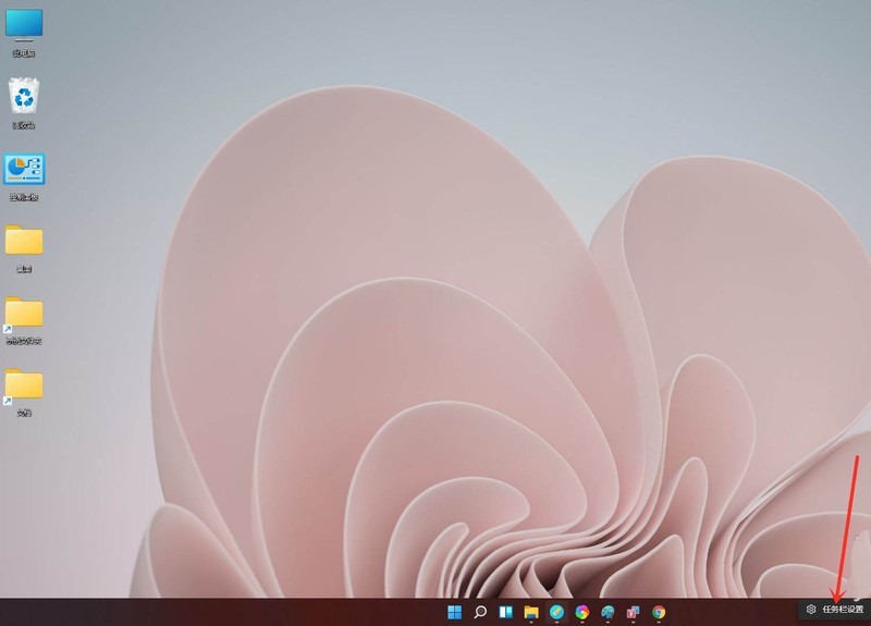 说说怎么创建windows11多个桌面-win11开多个虚拟桌面的方法步骤。 说说怎么创建windows11多个桌面-win11开多个虚拟桌面的方法步骤。