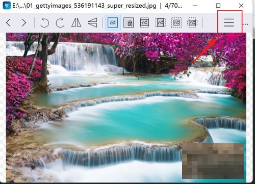 小编分享imageglass怎么换皮肤?imageglass换皮肤教程。 小编分享imageglass怎么换皮肤?imageglass换皮肤教程。
