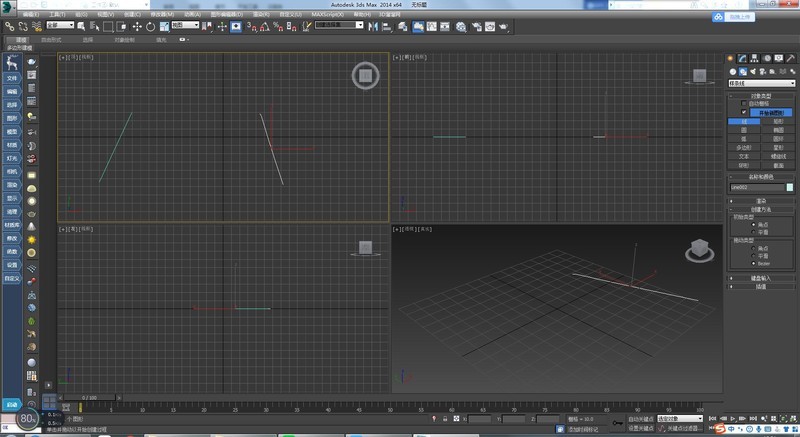 说说3dmax中使用焊接的详细操作流程。 说说3dmax中使用焊接的详细操作流程。