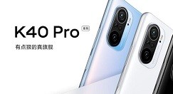 小编分享红米k40pro怎样设置来电闪光灯 红米k40pro来电闪光灯设置步骤。