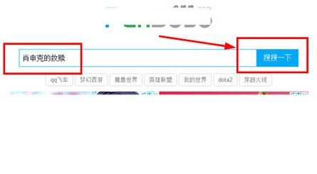 关于百度网盘搜索资源的详细方法介绍。 关于百度网盘搜索资源的详细方法介绍。