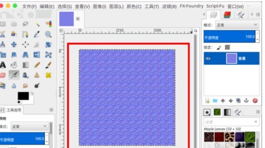 今天分享Blender中使用法线贴图的具体操作步骤。 今天分享Blender中使用法线贴图的具体操作步骤。