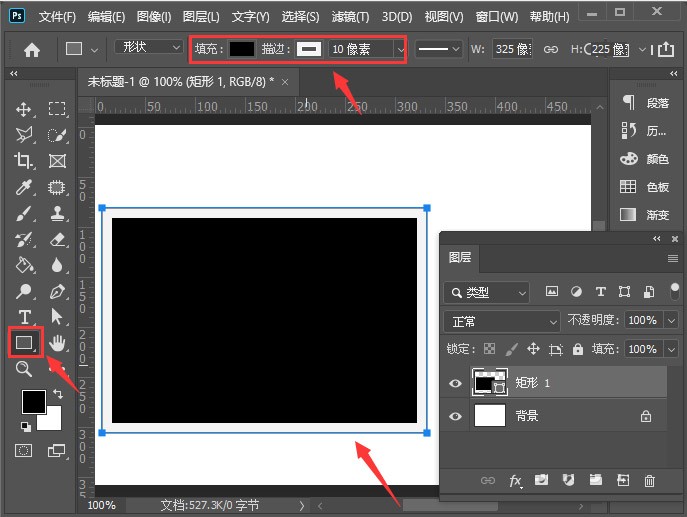 我来分享如何用ps把照片撕掉一半-PS快速制作照片撕裂效果教程。 我来分享如何用ps把照片撕掉一半-PS快速制作照片撕裂效果教程。