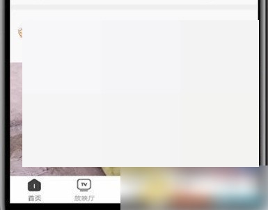 我来分享西瓜视频作品查看权限怎么设置?西瓜视频作品查看权限设置方法。 我来分享西瓜视频作品查看权限怎么设置?西瓜视频作品查看权限设置方法。