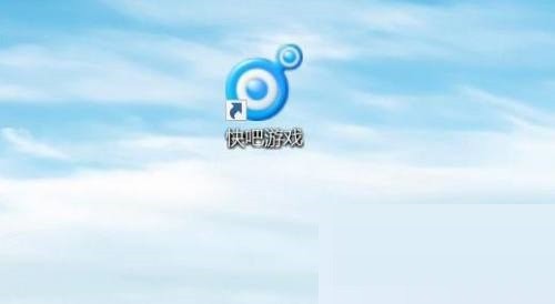 小编分享快吧游戏怎么绑定手机号?快吧游戏绑定手机号教程。 小编分享快吧游戏怎么绑定手机号?快吧游戏绑定手机号教程。