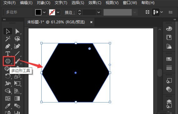 我来教你ai如何绘制圆角虚线六边形-ai绘制圆角虚线六边形步骤。 我来教你ai如何绘制圆角虚线六边形-ai绘制圆角虚线六边形步骤。
