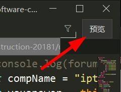 我来教你hbuilderx怎么预览项目效果?hbuilderx预览项目效果方法。 我来教你hbuilderx怎么预览项目效果?hbuilderx预览项目效果方法。
