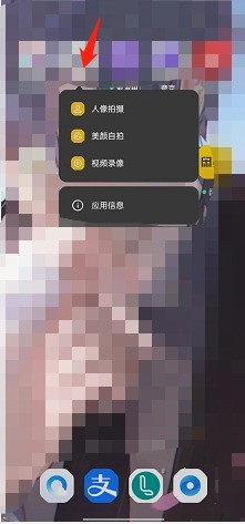 教你OPPO Reno7如何清除相机缓存？OPPO Reno7清除相机缓存方法。