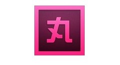 分享小丸工具箱怎么转换格式?小丸工具箱转换格式的方法。