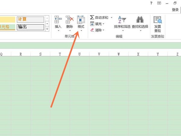 分享Excel怎么设置行间距-Excel设置行间距的方法介绍。
