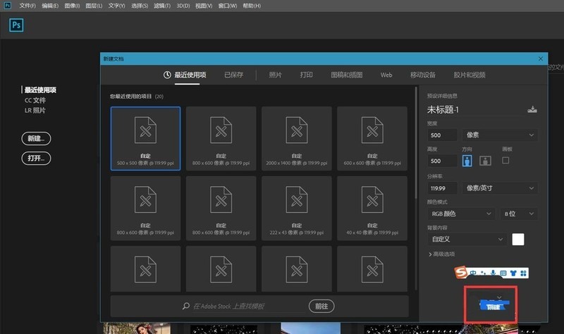 我来分享ps怎么制作中心旋转的文字?ps制作中心旋转的文字教程。