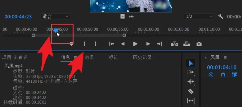 关于Pr视频素材怎么覆盖-Pr视频素材覆盖方法。