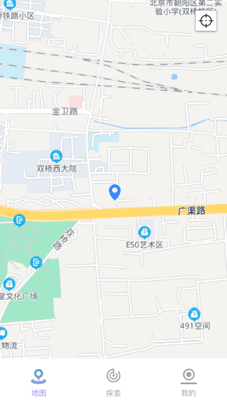 河瀚app截图3