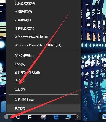 关于Origin橘子平台出现载入页面错误的详细解决方法。 关于Origin橘子平台出现载入页面错误的详细解决方法。