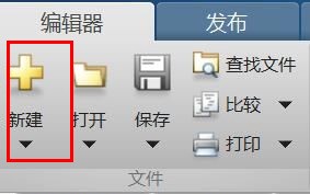 分享matlab如何定义函数-matlab定义函数教程。