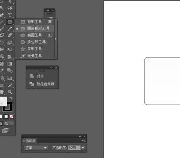 我来教你Adobe Illustrator CS6怎样绘制加号系列图标-Adobe Illustrator CS6怎样绘制加号系列图标的方法。