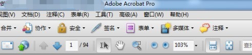 分享Adobe Acrobat Pro9如何从剪切板创建pdf-Adobe Acrobat Pro9从剪切板创建pdf的方法。 分享Adobe Acrobat Pro9如何从剪切板创建pdf-Adobe Acrobat Pro9从剪切板创建pdf的方法。