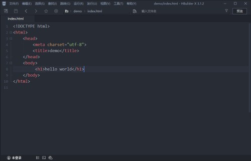 分享hbuilderx怎么预览HTML页面?hbuilderx预览HTML页面教程。