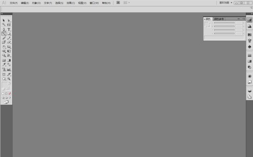 分享Adobe Illustrator cs5如何按设定尺寸导出图像?Adobe Illustrator cs5按设定尺寸导出图像的方法。 分享Adobe Illustrator cs5如何按设定尺寸导出图像?Adobe Illustrator cs5按设定尺寸导出图像的方法。