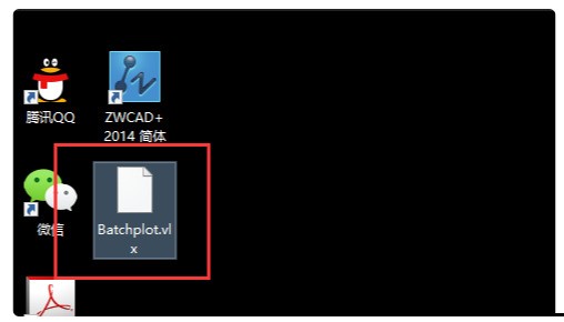 今天分享Batchplot批量打印插件命令无法使用怎么办-插件命令无法使用解决办法。 今天分享Batchplot批量打印插件命令无法使用怎么办-插件命令无法使用解决办法。