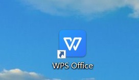 小编分享WPS怎么设置格式图标?WPS设置格式图标教程。