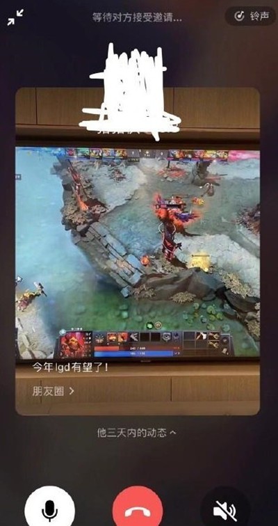 我来分享微信打电话自动播放对方朋友圈的功能怎么使用?微信打电话自动播放对方朋友圈方法。