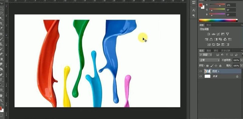 小编教你Photoshop如何制作炫酷彩色字体-Photoshop制作炫酷彩色字体教程。