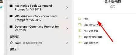 分享DirectX修复工具如何检查信息显示驱动程序-DirectX修复工具检查信息显示驱动程序的方法。 分享DirectX修复工具如何检查信息显示驱动程序-DirectX修复工具检查信息显示驱动程序的方法。