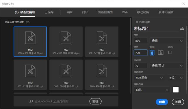 小编分享PS滤镜怎样合成宇宙星空-PS滤镜合成宇宙壮观的星球星空图像。 小编分享PS滤镜怎样合成宇宙星空-PS滤镜合成宇宙壮观的星球星空图像。