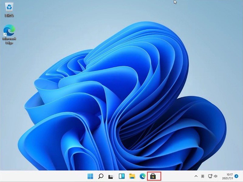 教你Win11怎么设置任务栏全透明-Windows11任务栏设置透明效果教程。