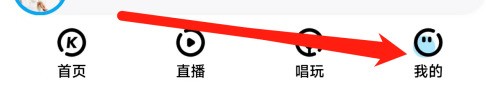 小编分享酷狗音乐怎样给酷狗好评?酷狗音乐给酷狗好评的方法。 小编分享酷狗音乐怎样给酷狗好评?酷狗音乐给酷狗好评的方法。