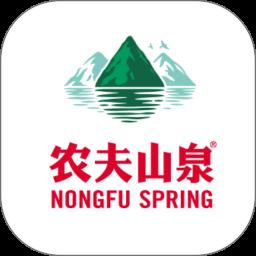 送水到府app手机版