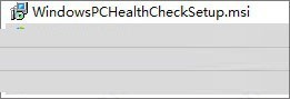 分享怎么使用win11升级检查工具-win11升级检查工具安装使用方法。