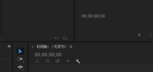 教你Premiere怎么不等比例缩放视频-Premiere不等比例缩放视频教程。